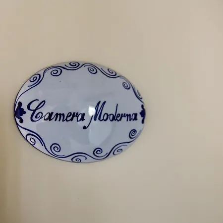 לינה וארוחת בוקר Magic